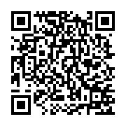 qrcode:http://www.bouddhisme-france.org/5145