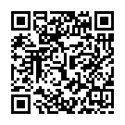qrcode:http://www.bouddhisme-france.org/3508