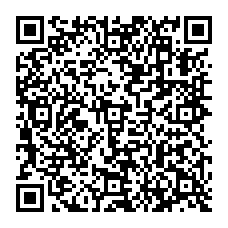 qrcode:http://www.bouddhisme-france.org/la-federation/les-aumoneries/aumonerie-des-prisons/