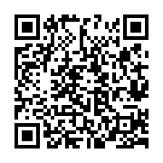 qrcode:http://www.bouddhisme-france.org/4517