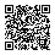 qrcode:http://www.bouddhisme-france.org/940