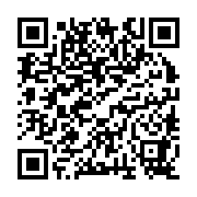qrcode:http://www.bouddhisme-france.org/3807