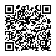 qrcode:http://www.bouddhisme-france.org/5862