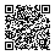 qrcode:http://www.bouddhisme-france.org/5052