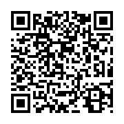 qrcode:http://www.bouddhisme-france.org/4055