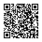 qrcode:http://www.bouddhisme-france.org/4284