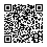 qrcode:http://www.bouddhisme-france.org/5493