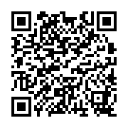 qrcode:http://www.bouddhisme-france.org/1117