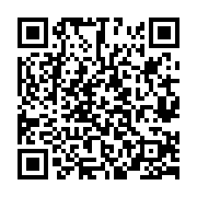 qrcode:http://www.bouddhisme-france.org/1085