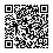 qrcode:http://www.bouddhisme-france.org/5336