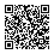 qrcode:http://www.bouddhisme-france.org/633