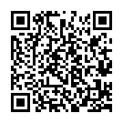 qrcode:http://www.bouddhisme-france.org/1165