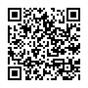 qrcode:http://www.bouddhisme-france.org/5577
