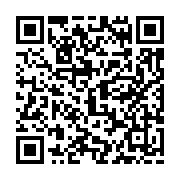 qrcode:http://www.bouddhisme-france.org/92