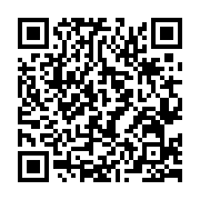 qrcode:http://www.bouddhisme-france.org/532