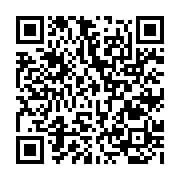 qrcode:http://www.bouddhisme-france.org/672