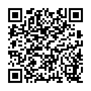 qrcode:http://www.bouddhisme-france.org/4575