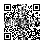 qrcode:http://www.bouddhisme-france.org/5262