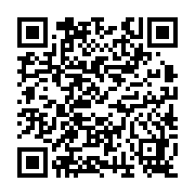 qrcode:http://www.bouddhisme-france.org/5756