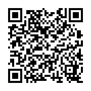 qrcode:http://www.bouddhisme-france.org/5343