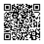 qrcode:http://www.bouddhisme-france.org/3593