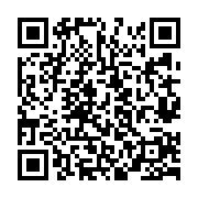 qrcode:http://www.bouddhisme-france.org/6051