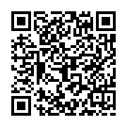 qrcode:http://www.bouddhisme-france.org/3933