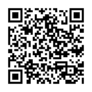 qrcode:http://www.bouddhisme-france.org/5893