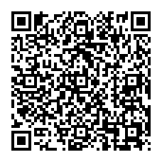 qrcode:http://www.bouddhisme-france.org/sagesses-bouddhistes/le-programme-des-emissions/