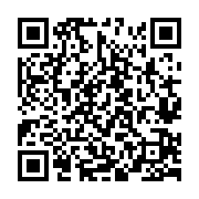 qrcode:http://www.bouddhisme-france.org/1432