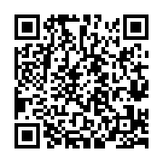 qrcode:http://www.bouddhisme-france.org/1169