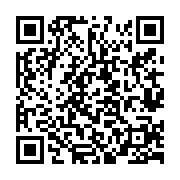 qrcode:http://www.bouddhisme-france.org/4659