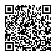 qrcode:http://www.bouddhisme-france.org/3104
