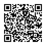 qrcode:http://www.bouddhisme-france.org/1090