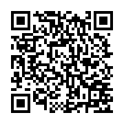 qrcode:http://www.bouddhisme-france.org/5032
