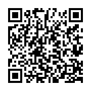 qrcode:http://www.bouddhisme-france.org/4409