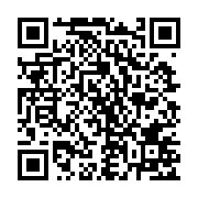 qrcode:http://www.bouddhisme-france.org/235