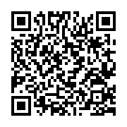 qrcode:http://www.bouddhisme-france.org/261