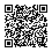 qrcode:http://www.bouddhisme-france.org/1308