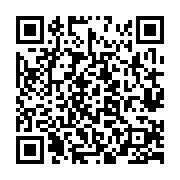 qrcode:http://www.bouddhisme-france.org/3080