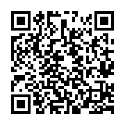 qrcode:http://www.bouddhisme-france.org/2533