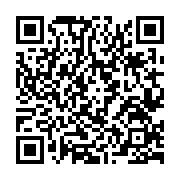 qrcode:http://www.bouddhisme-france.org/260