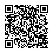 qrcode:http://www.bouddhisme-france.org/5070