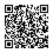 qrcode:http://www.bouddhisme-france.org/1196