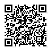 qrcode:http://www.bouddhisme-france.org/4995