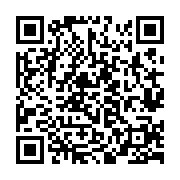 qrcode:http://www.bouddhisme-france.org/4652