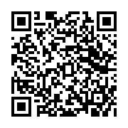 qrcode:https://www.bouddhisme-france.org/4742