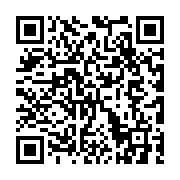 qrcode:https://www.bouddhisme-france.org/258