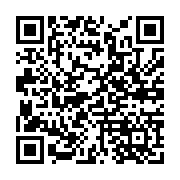 qrcode:https://www.bouddhisme-france.org/260