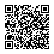 qrcode:https://www.bouddhisme-france.org/2667